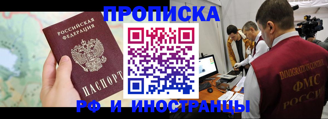 форма 3 в Туймазы